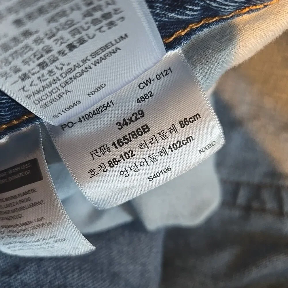 Levi’s 505 Denim Jeans Mens 34x29 Blue Classic 5 Pocket Straight Leg Casual